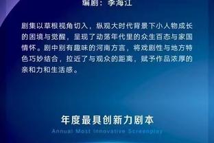 最后冲刺？2023射手榜：C罗50球追平哈兰德，凯恩姆巴佩49球